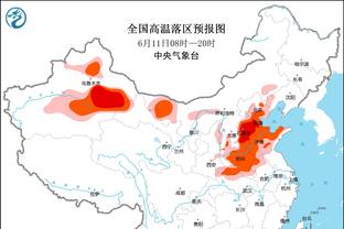 新利18体育手机客户端